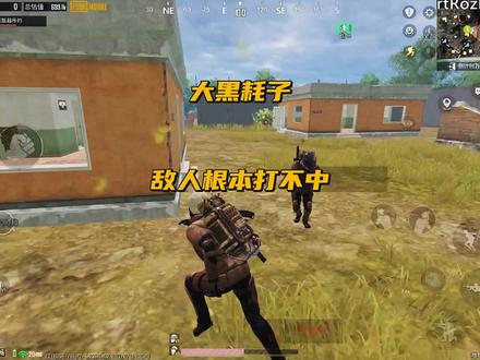 移速bug重归江湖 尽早修复吧#地铁逃生 #pubg地铁逃生
