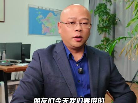 宁波旗滨集团—俞其兵的创业史 俞其兵的故事,正是一代宁波帮企业家的缩影:敢为人先、务实坚韧、守正创新、心怀长远。#宁波 #宁波企业家 #新宁波帮 #旗滨 #俞其兵