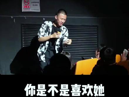 盘点付航爆笑名场面 #付航脱口秀 #搞笑 #盘点