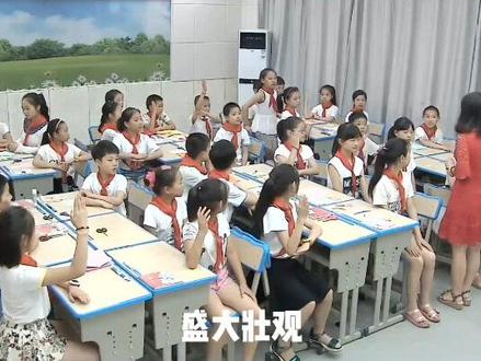 人教版小学音乐六年级上册《第六单元 唱歌 阳光体育之歌》优质课公开课#小学音乐获奖公开课 #音乐课 #音乐教学