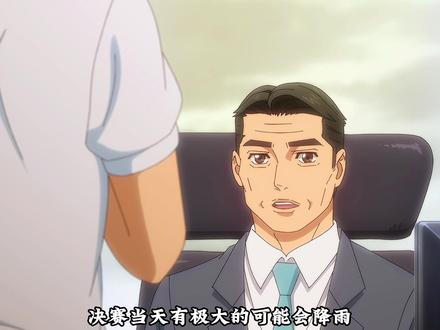 头文字D续作MFG: 一口气看完第二季#头文字d #mfg