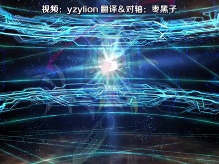 【FGO·语音集】太岁星君(CV.南央美&河西健吾)Myroom语音集