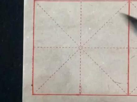 第五集|零基础学书法|左右点的写法#毛笔楷书 #练字静心 #写字是一种生活 #一起学习一起进步