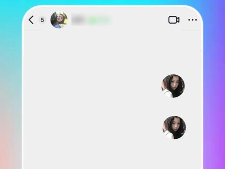 春节宅家再也不怕找不到聊天搭子了 #新年解锁多闪的自己 #多闪2026马上遇见 #多闪app