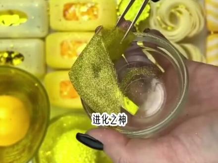 番茄小说免费看《提前万年登录,从鹰人进化为天使》 #番茄小说#《提篇前万年登录,从鹰人进化为天使》#小说