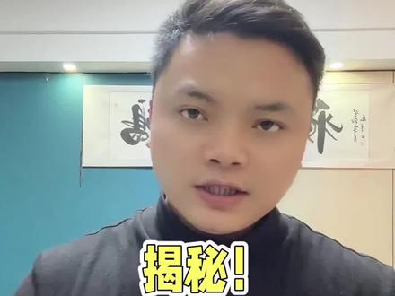 银行无本续贷秘籍 申请条件:贷款到期前30-3日内申请;通过农行掌银申请;申请时贷款余额大于1万元;贷款循环方式为自助循环;还款方式为一次性还本,按约还息;不存在逾期贷款及逾期信用卡透支。#金融常识 #银行贷款 #无本续贷 #四大银行