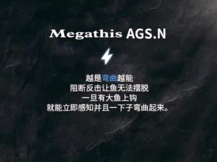 竿已经卖断货了,轮子和线还有少量。鉴赏达瓦紫电2#-5.3米的弯弓。#钓鱼的乐趣只有钓鱼人懂 #原来钓鱼才是抖音运动顶流 #钓鱼人就是这么疯狂 #滑漂远投 #户外