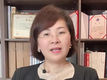 工业土地性质知识#厂房出租 #工业 #工业用地 #企业