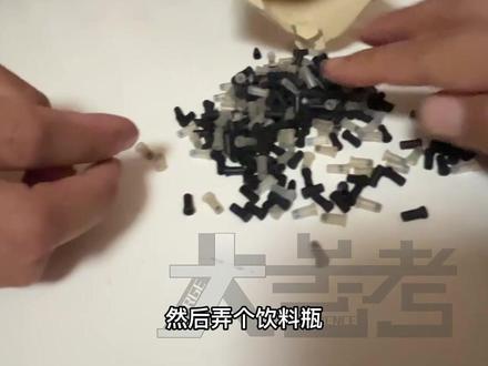 9月27日河南伊川,儿子考上清华大学的研究生,妈妈收拾房间 翻出313个用过的笔帽,爸爸看到后直接泪崩。#考上清华大学#河南dou知道