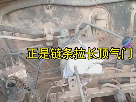 荣威350,名爵3,众泰T600正时链条拉长,顶气门。