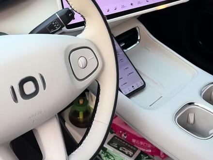 #真实生活分享官 #长安启源Q07 1.5.0系统太好了,功能太丰富了#每天一个用车知识 #穿搭 #显瘦穿搭