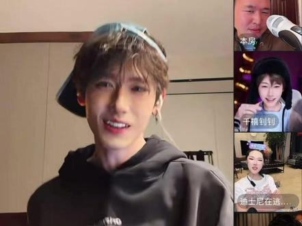 这一声声的坤宝喊的 我们死丫头估计今天晚上睡不着了吧#名模坤的直播切片