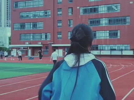 最后15天的征程
家人守候,师长护航,挚友并肩
所有人都站在你们的身后
并肩作战,冲破难关
以少年意气,赴盛夏考场
万众相伴,不负朝夕,高考加油!
#宁德五中 #高考 #高考加油