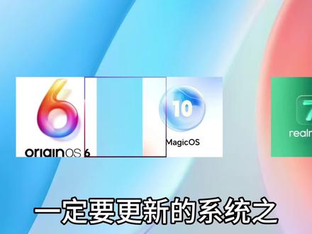 最冷门的系统 三星系统#三星 #三星系统 #拍机堂淘机