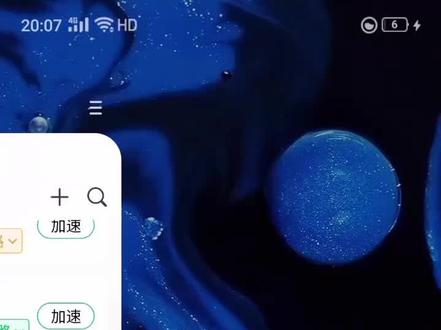 谁能帮我解答一下呀,这到底是怎么回事?