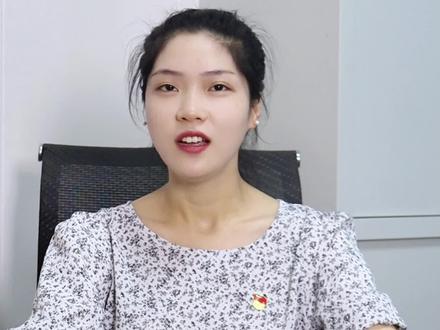 政治面貌如何填写?#涨知识啦 #知识分享