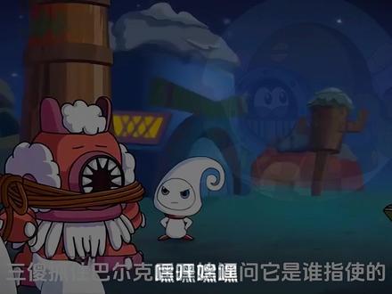 两口气看完赛尔号第一季雷伊归来(下) #赛尔号 #动漫解说