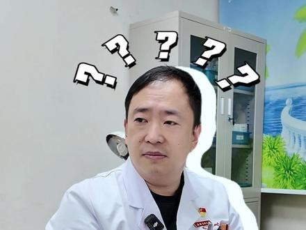 男性坐着尿? 男性坐着尿和站着尿到底有什么区别#男科医生 #医生日常 #医生 #泌尿外科 #医疗科普