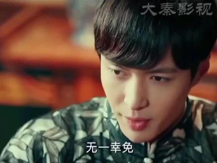 就这了!未裁减版!#悬疑 #下集更精彩