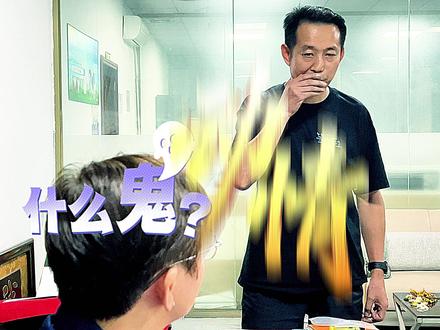 没有想到跟我22年的老员工竟然比我更动情,彻底触2发了我的心 工厂办公室日常:男人有泪不轻弹有话不臆谈,为了纪念共同的22年历程求我.....全国电机制造汽配生产电动智能制造的朋友们,你们有这样无比感动的场景吗,可以在评论区一起交流吗?员工是地,让我们和融相处共赴美好.#瀚赢精密 #电机 #电机配件 #郑卫华 #源头工厂