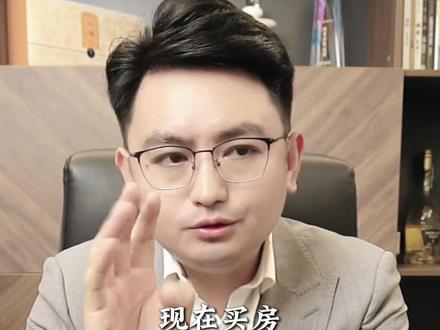 买房除了地段还要看开发商品牌 #地段 #西安房产 #买房技巧