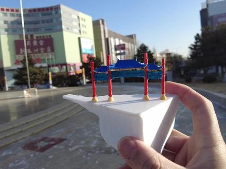 3Dfiti:重建街心公园牌坊,还原童年记忆 #3D打印 #3Dfiti