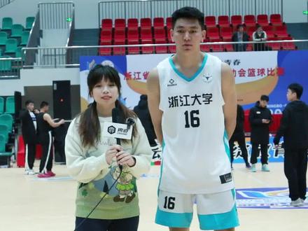 #浙江省大运会 #篮球 浙大vs宁理晋级四强扎西伦珠赛后采访#胄道 #京运体育 #ZUBA