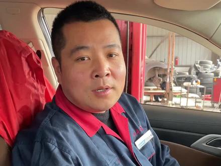 五羊汽修毕主任:吉利博越四驱仪表亮故障,车辆无法入档故障解析!#汽车保养与维修