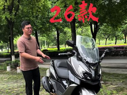 26款巡弋250来得猝不及防#三阳巡弋250 #踏板摩托车推荐 #摩旅骑行