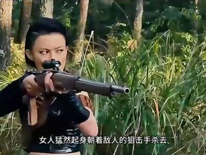 美女神枪手使出绝招,迅速干掉敌人!