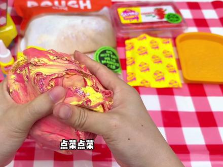 秘密基地粘土食玩,给闺闺做超逼真培根吐司,解压又治愈 #玩具 #秘密基地 #仿真食玩 #手工diy #史莱姆