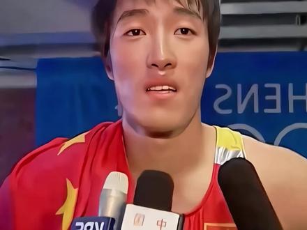 刘翔 | 虽然已过20年,但他一直是我心里的飞人,体育史上伟大的神。#刘翔 #田径 #体育解说 #奥运会