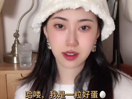 诚意满满的一期语言学习干货视频!真的很有用了就是说!#语言学习 #新闻 #干货
