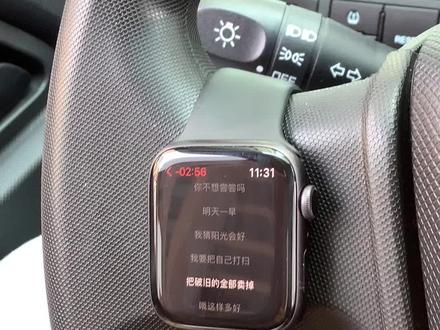 新款液晶显示多功能方向盘#五菱宏光mini #applewatch #多功能方向盘