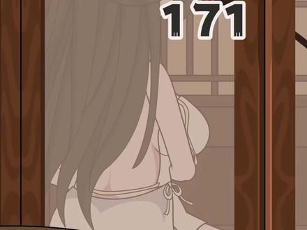 如意小郎君 完结季 #虾仁动画 #原创动画 #沙雕动画