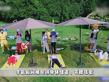 曾经让白鹿吸粉无数的“爷们”标签,如今竟成了打向她的回旋镖 #白鹿 #跑男 #内娱 #初代跑男 #抖音精选