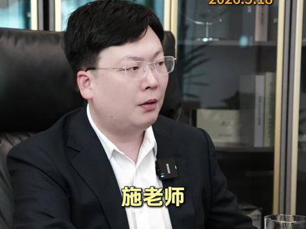 别人抄作业都抄不会,合肥却直接给出参考答案 #财经 #合肥 #科技 #存储芯片 #蔚来