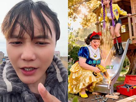 鲁米才是最美的