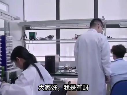 每日解读第0056期解析公司之华天科技 #华天科技