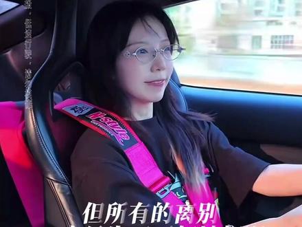 再见我的NISMO,一切离别都是为了更好地相遇