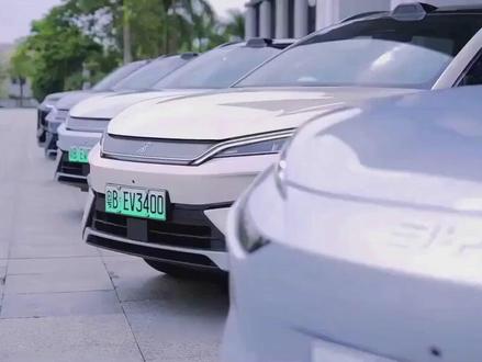 无隐形免责条款束缚 比亚迪智驾兜底这底气够硬核