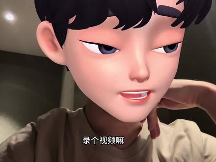 美光科技股价一年时间翻九倍,市值突破1万亿美金 关注了我的同学,这一年都应该吃到肉了吧?#美光科技 #三星 #sk海力士 #存储 #股票