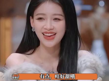 #孙怡 在改口的这几秒也在怀念吧#娱乐评论大赏