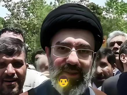 哈梅内伊之子穆杰塔巴平安#哈梅内伊之子穆杰塔巴平安 #穆杰塔巴