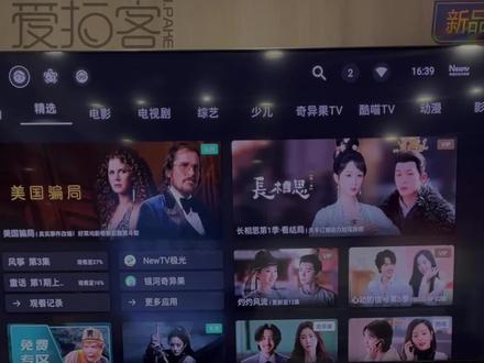 索尼回音壁HT-A5000如何连接低音炮SW3 #索尼 #家庭影院 #回音壁