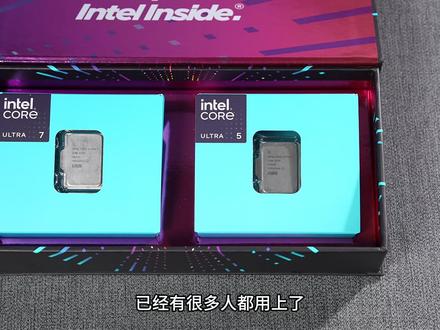 核显牛逼,270K Plus随手提15%核显性能 CS2跑175帧,qwen3.6 35b a3b也能跑出13Tokrn速度
#cpu #intel #270kplus #核显 #电脑