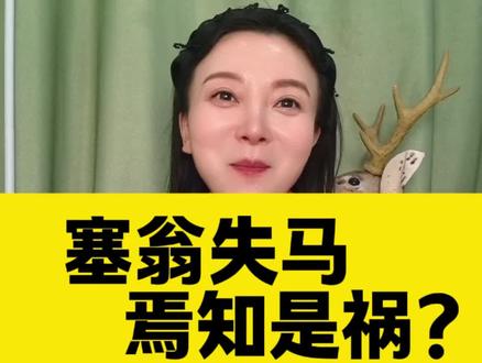 美国只给咱们的三大运营商14天时间,要求整改骚扰诈骗电话问题 ,否则就禁止他们接入美国电信网络。