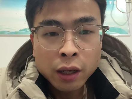 2026益阳中考备考的准备,根据划分的四个等次可调整对应的学习计划,初三的家人们你们的孩子属于哪个等次呢#益阳教育资讯 #同城教育 #升学规划 #裕凯学长 #益阳教育自媒体
