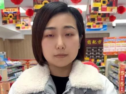 大丸子怎么吃#养生科普#药店打工人#唠嗑#上班日常#药房那些事儿