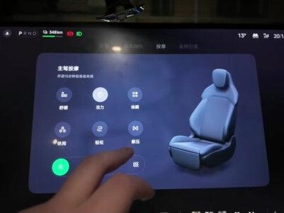 体验一波小米yu7,起飞,哎,飞~~~ #vlog日常